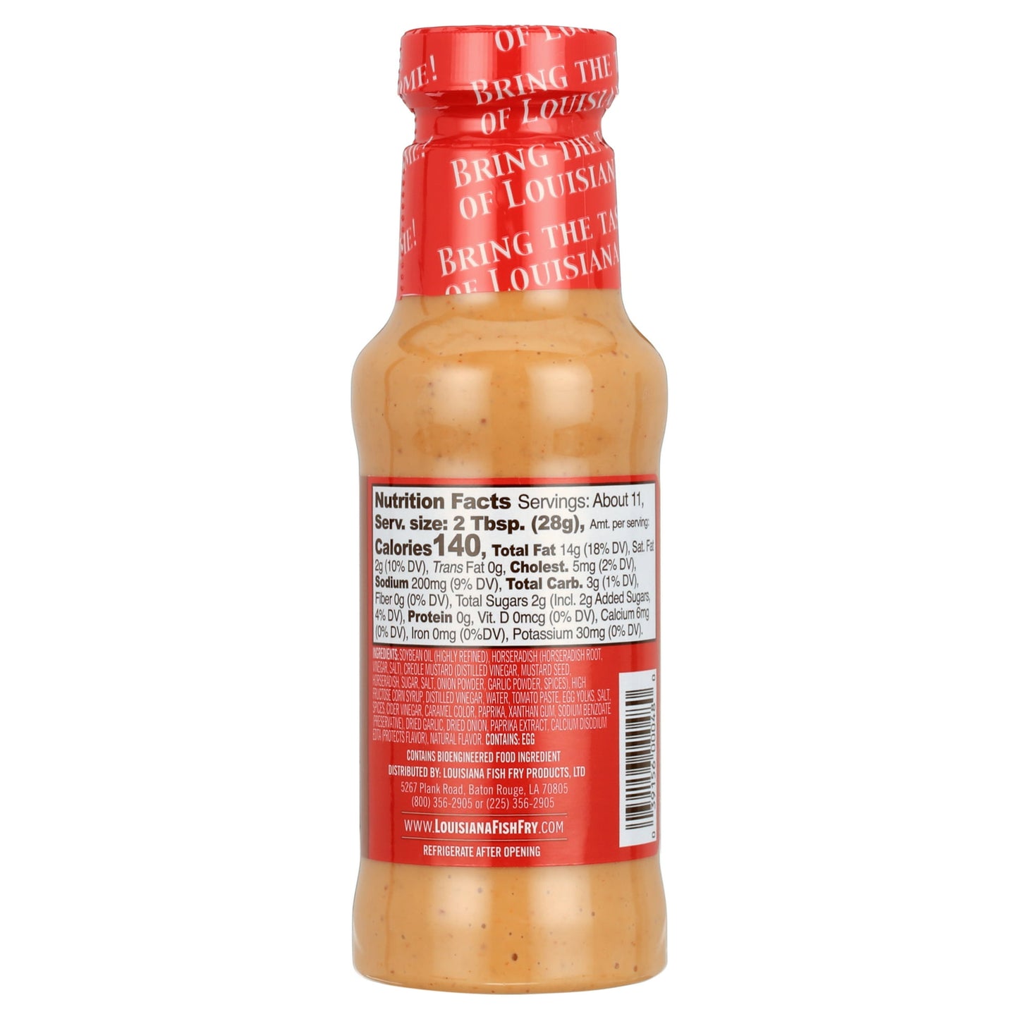 Louisiana Fish Fry Remoulade Dressing, 10.5 oz, Pack of 4