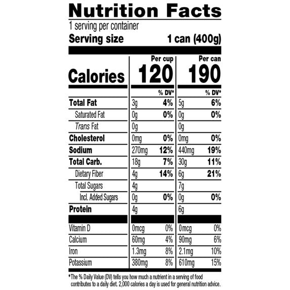 Amy's Organic Minestrone Soup Light in Sodium Vegan Low Fat 14.1 oz, Pack of 4