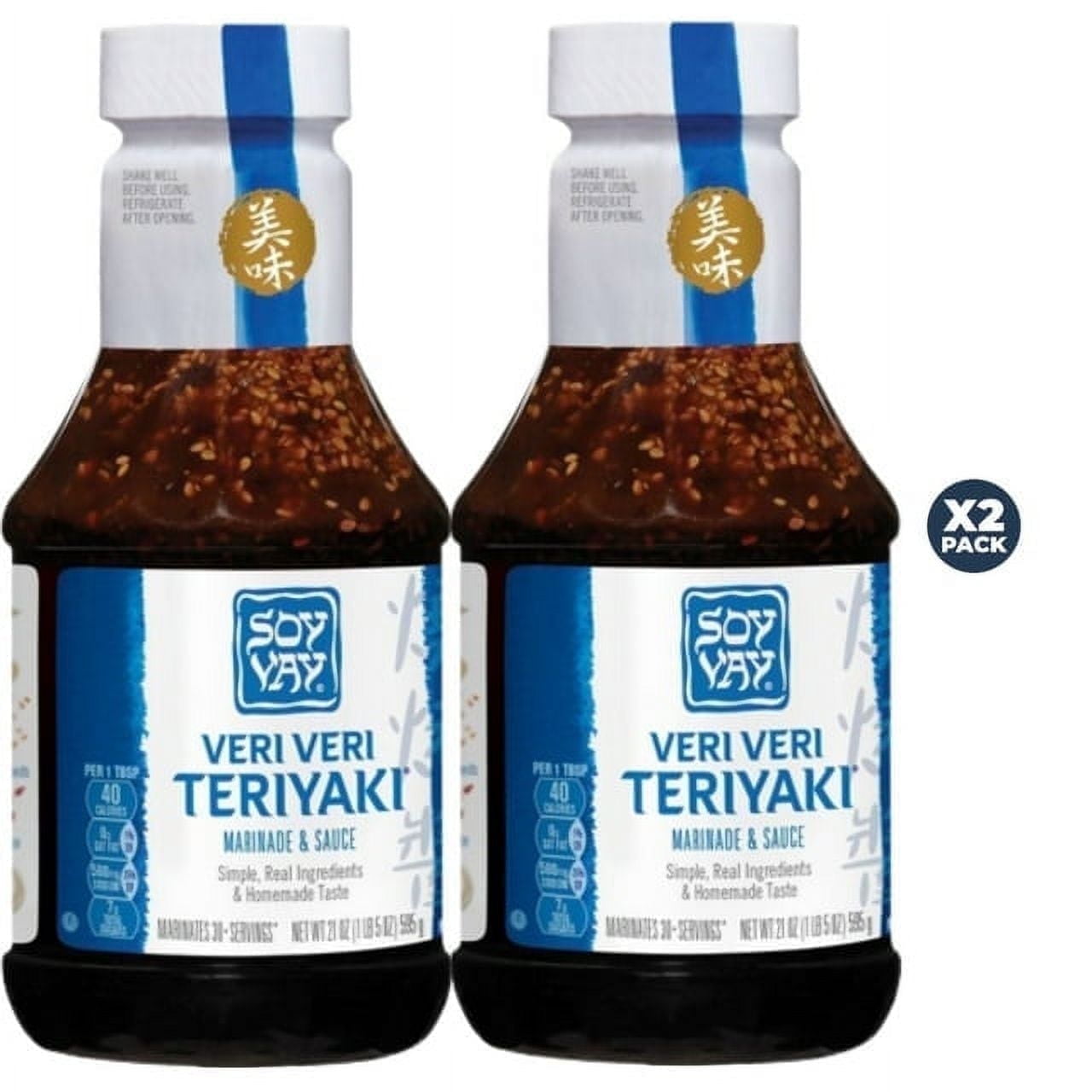 Soy Vay Marinade & Sauce 21 fl oz,