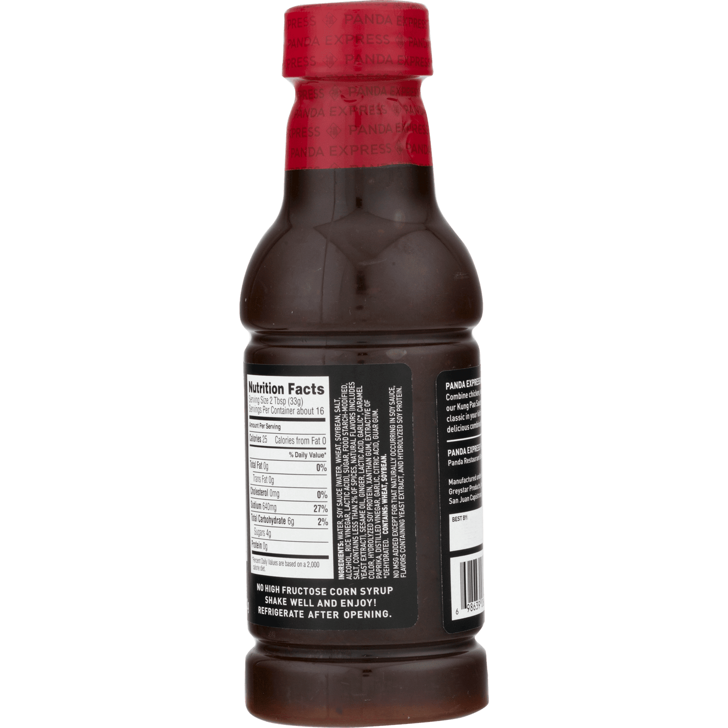 Panda Express Kung Pao Stir Fry Sauce, 18.75 oz (Pack of 2)