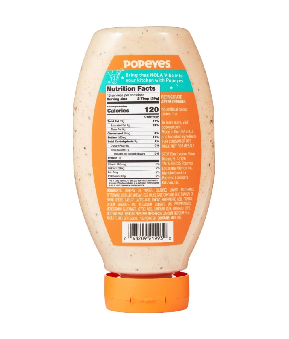 Popeyes Sauce Variety Pack, 18 fl. oz (Sweet Heat and Blackened Ranch)