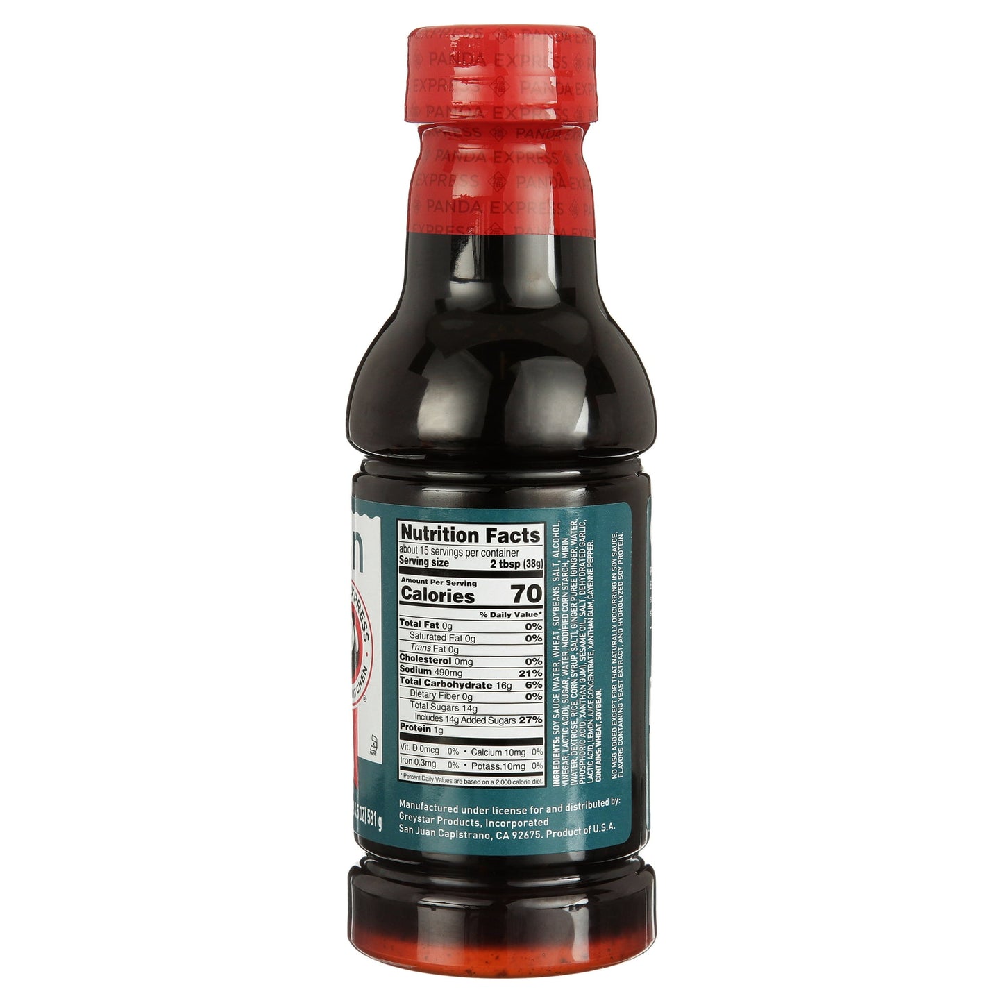 Panda Express Mandarin Teriyaki Sauce, 20.5 oz (Pack of 2)