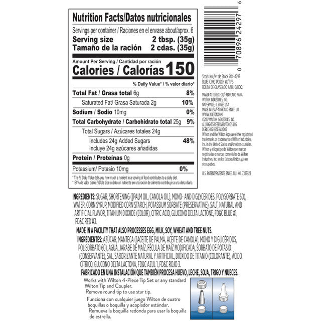 Wilton Blue Decorating Icing Pouch with Tips 7.5 oz (Pack of 2)
