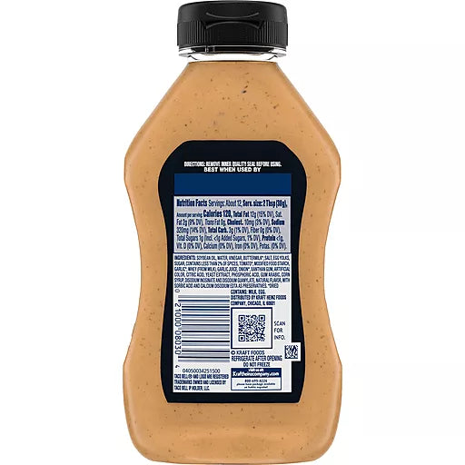 Taco Bell Spicy Ranchero Creamy Sauce , 12 fl oz