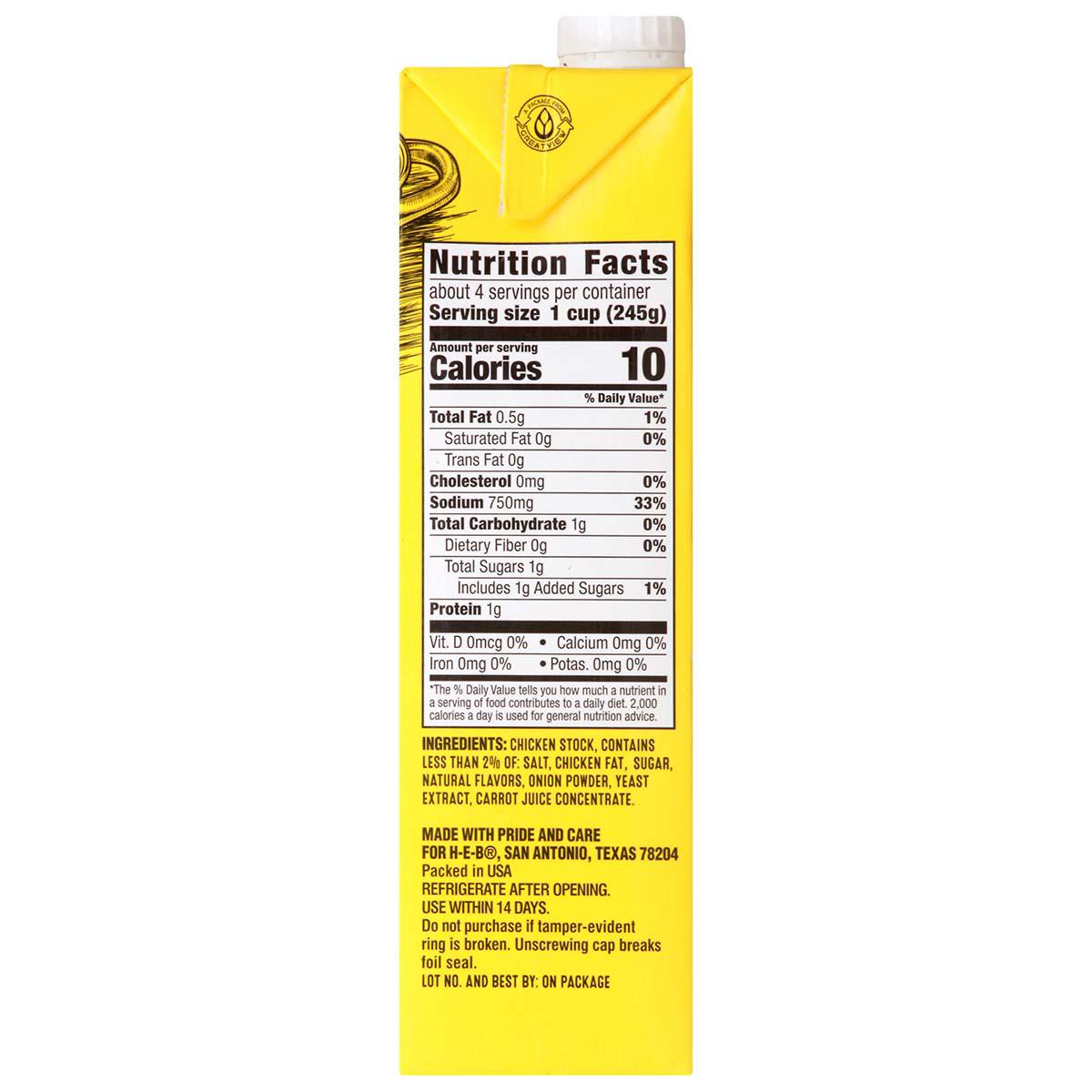 H‑E‑B Chicken Broth, 32 oz (Pack of 2)