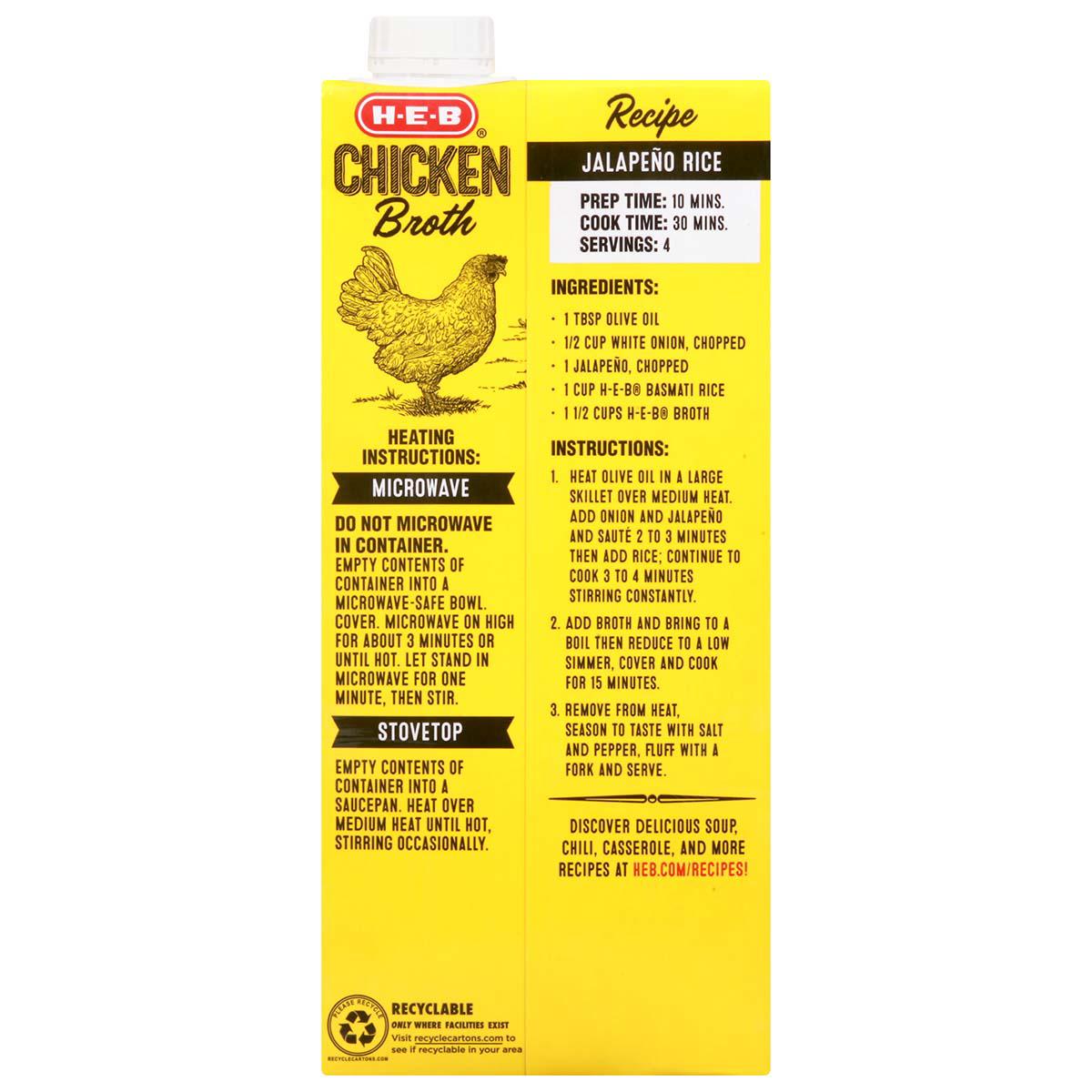 H‑E‑B Chicken Broth, 32 oz (Pack of 2)