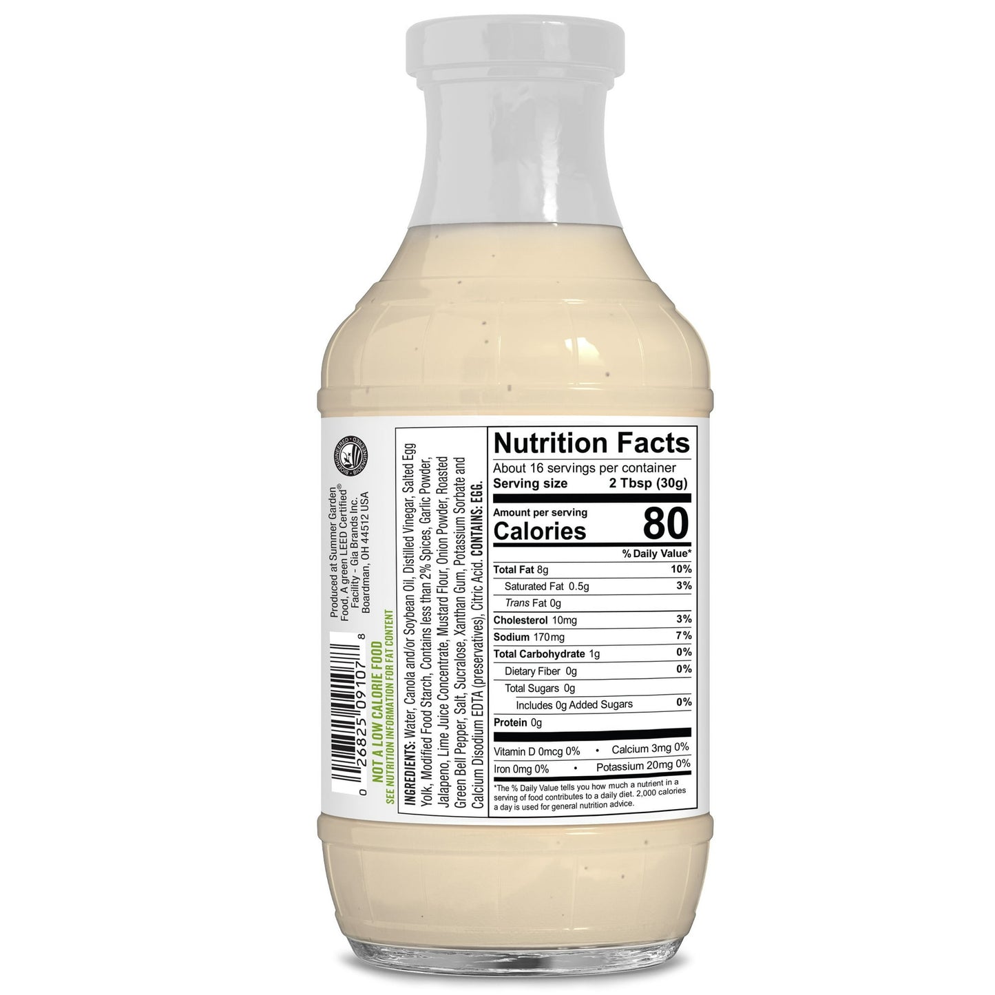 G Hughes Sugar Free Chili Lime Dipping Sauce, 17 oz, Pack of 2
