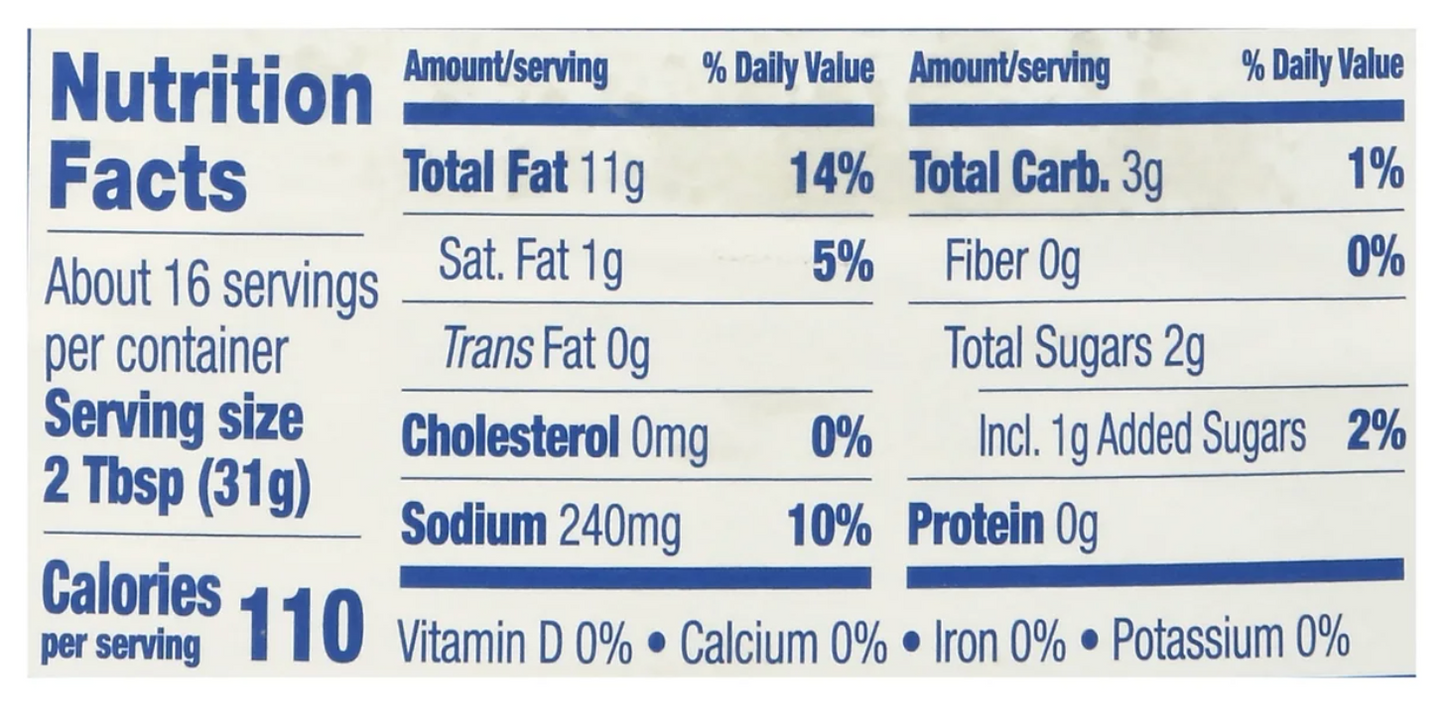 Ken's Steak House Balsamic Vinaigrette Dressing 16 oz (Pack of 4)