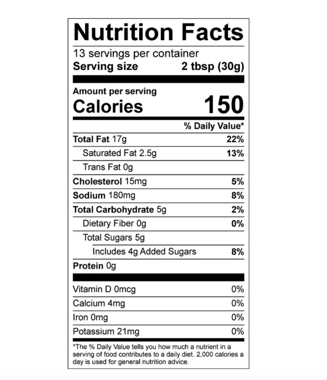 Terry Ho's Yum Yum Sauce, Spicy, 14 fl oz (Pack of 2)