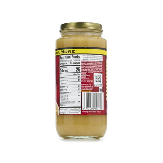 Heinz HomeStyle Roasted Turkey Gravy, 18 Ounce (3 Pack)